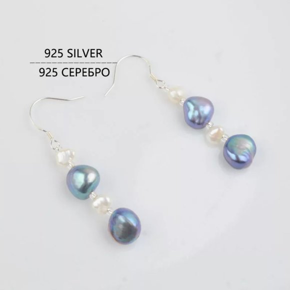 Genuine Baroque Pearl Jewelry Set - Picture 2 of 10